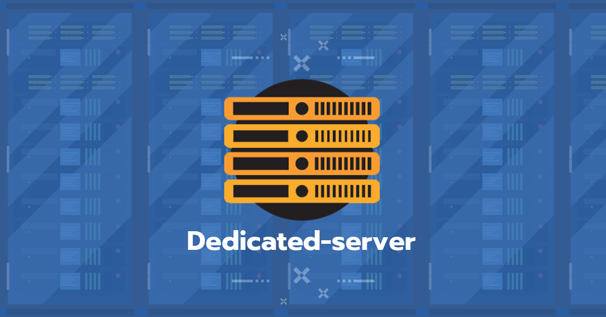 dedicated-server.png