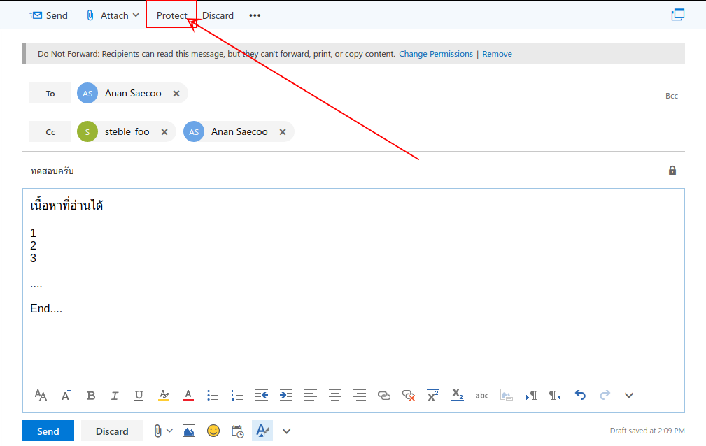 office 365 email