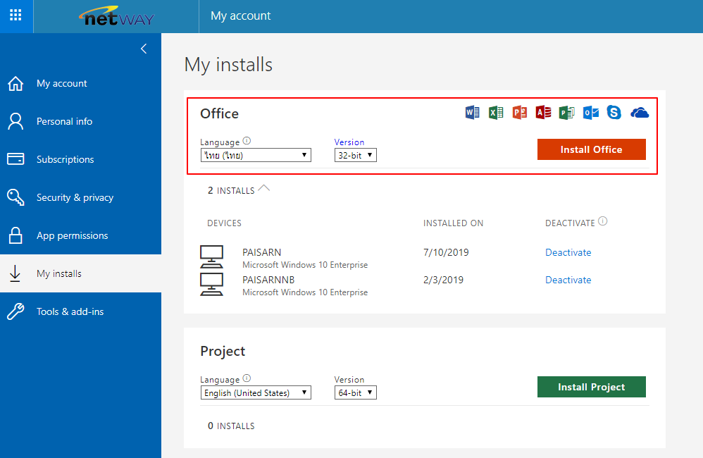 how to deactivate office 365