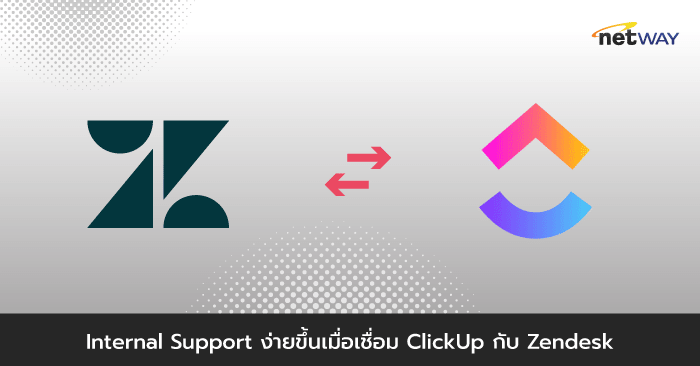 Internal-Support__1_-min.png