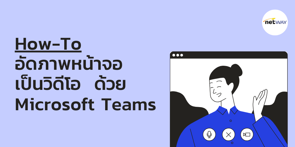 Blue_and_Violet_Illustrative_Covid-19_Work_from_Home_Tips_Twitter_Post__1_-min.png