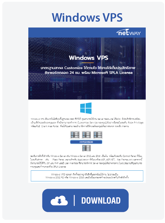 Windows_VPS-01-min.png